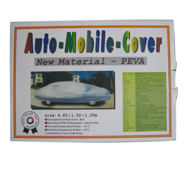 Picture of new product